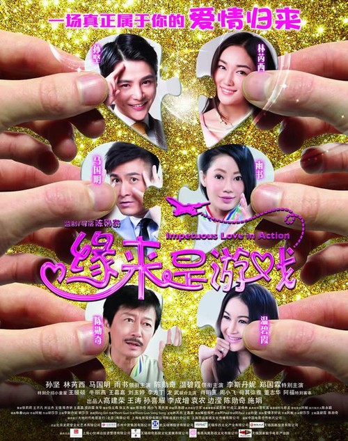 制作泰勒大学文凭毕业证
