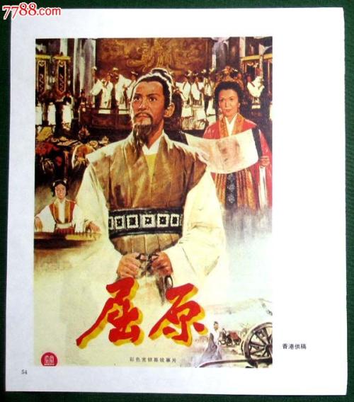 制作新墨西哥州地址证明
